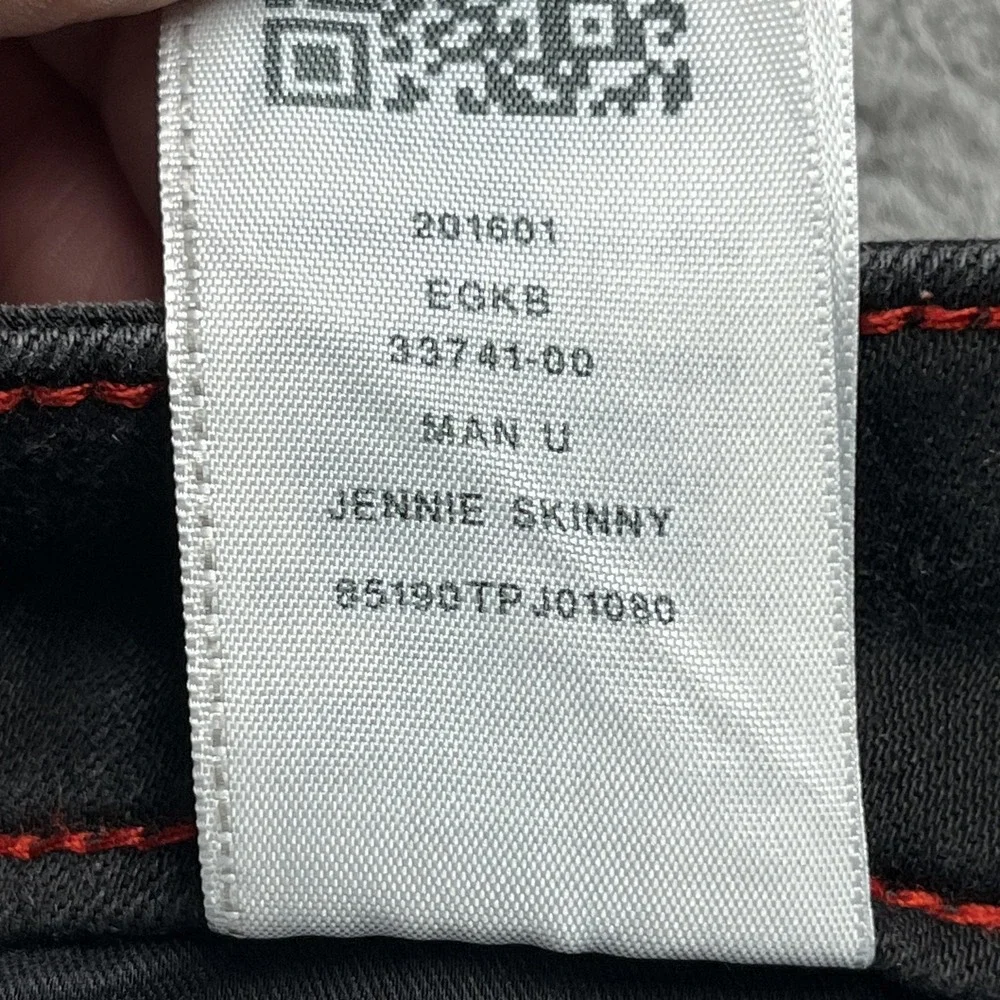 True Religion Jennie Skinny Jeans Womens 33 Manchester United Stretch Denim Pant